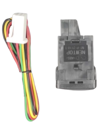 Nissan Switch Push On/ Off